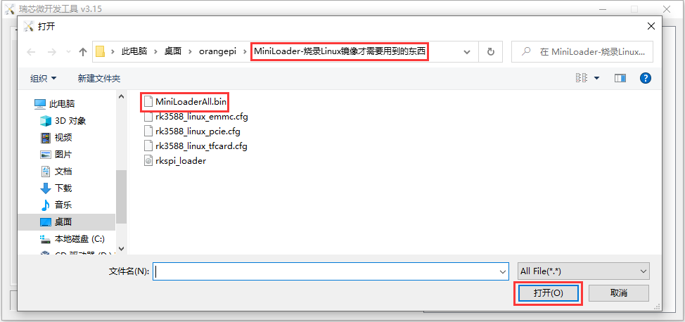 Plus5-img85.png