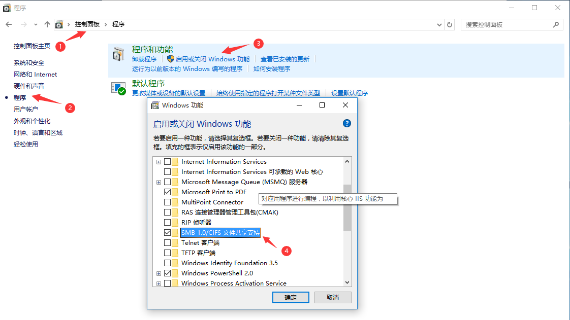 Plus5-img607.png