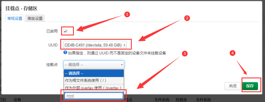 Plus5-img572.png