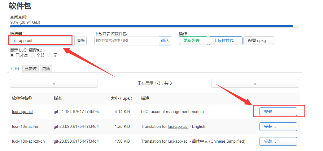 Plus5-img595.png