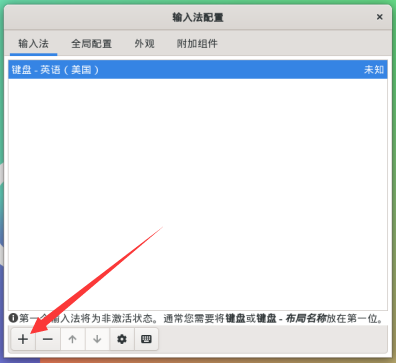 Plus5-img521.png
