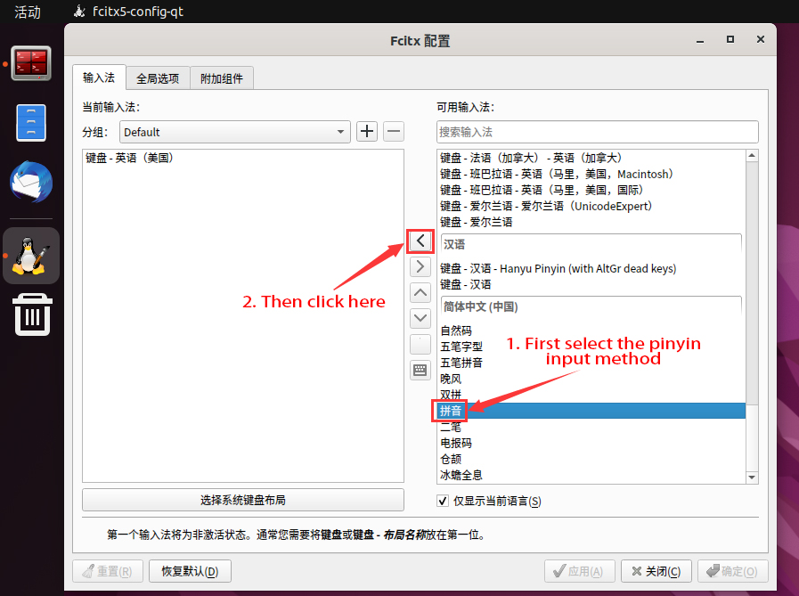 Plus5-img488.png