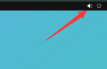 Orange Pi 4A-image198.png