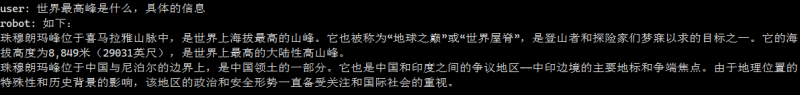 File:Image479.png