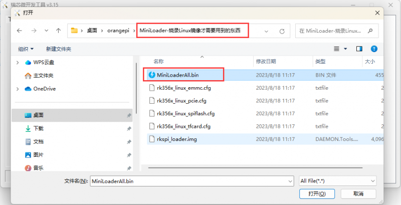 File:Cm4-img48.png