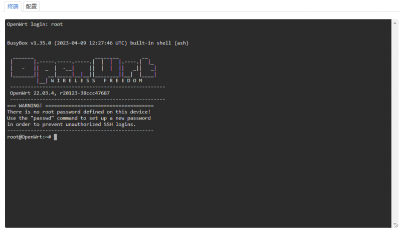 File:Orange Pi 5 Ultra-image620.png