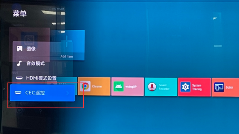 File:Plus5-img684.png