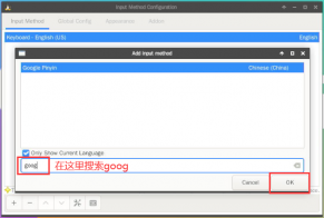 Plus5-img357.png