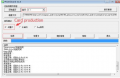 Thumbnail for version as of 13:43, 23 June 2022