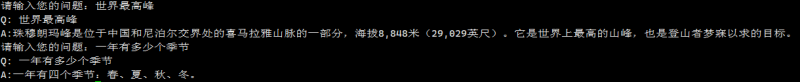 File:Orange Pi 5 Ultra-image483.png