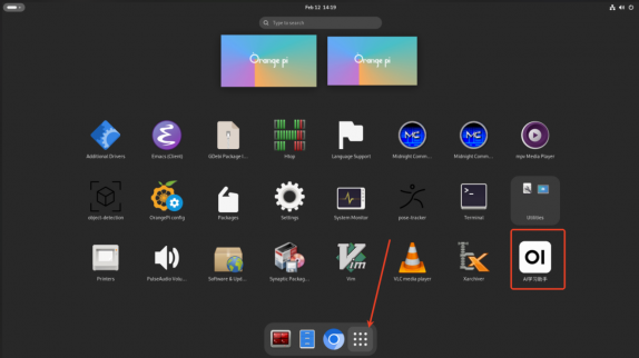 OrangePi RV2 X1 User Manual v1.0.1 image217.png