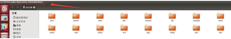 File:Orange-pi-pc2-img59.png