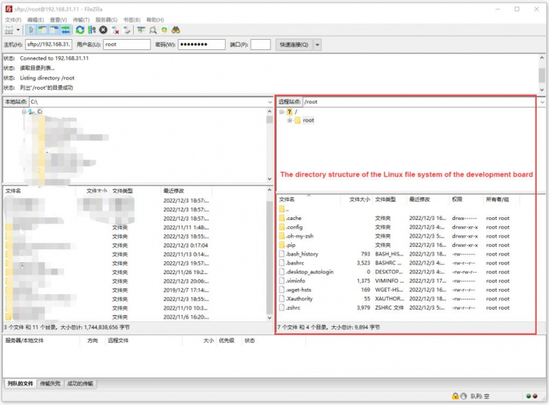 File:Cm4-img221.png