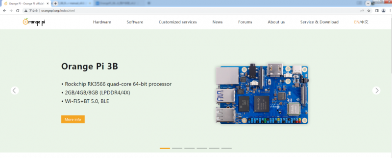 File:Pi3b-img187-1.png