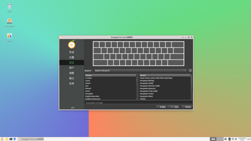 File:Cm4-img413.png