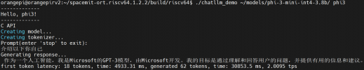 OrangePi RV2 X1 User Manual v1.0.1 image211.png