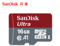 Orange Pi 4A-image7.png