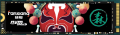 Thumbnail for version as of 19:47, 9 December 2024