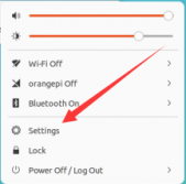 Orange Pi 4A-image199.png