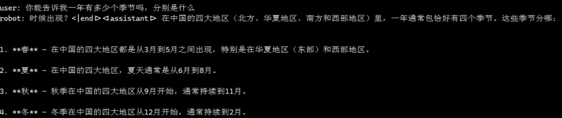 File:Image475.png
