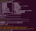 Thumbnail for version as of 16:47, 8 June 2023
