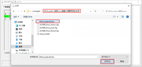 Plus5-img62.png