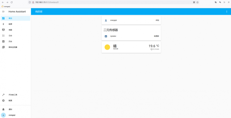 File:Zero3-img193.png