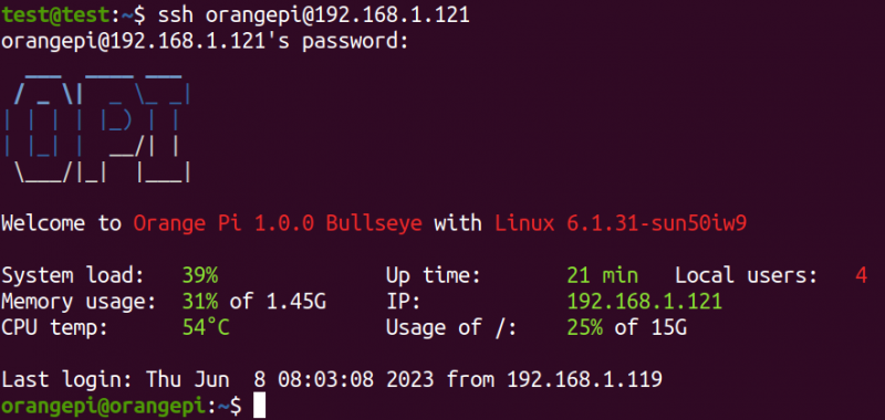 File:Zero3-img141.png