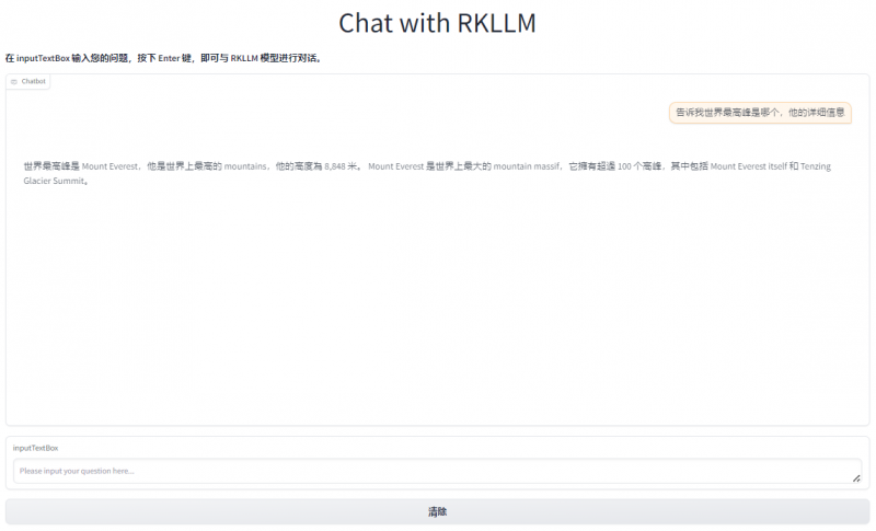 File:Image498.png
