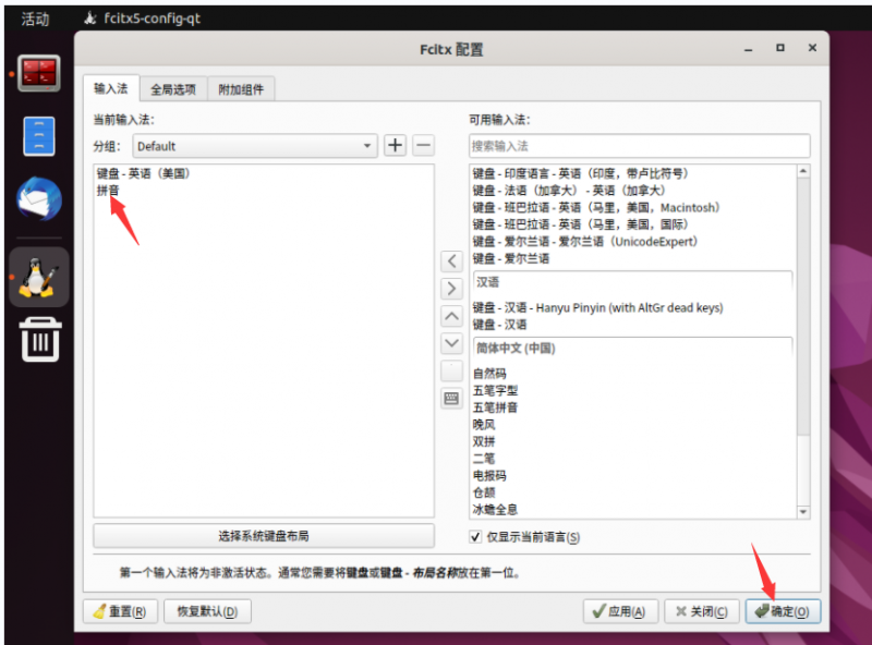 File:Plus5-img489.png
