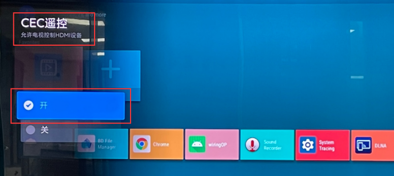 File:Plus5-img685.png