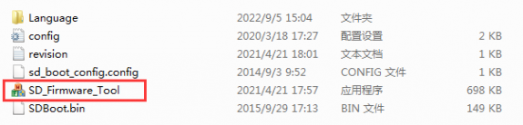 Plus5-img151.png