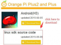 Orange-pi-plus-2e-img14.png