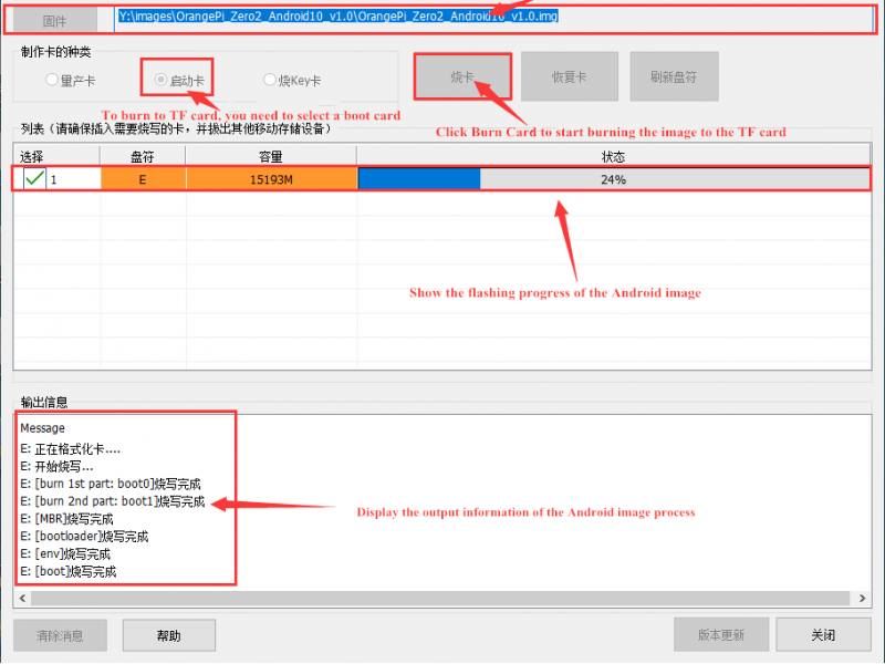 File:Zero3-img54-1.png