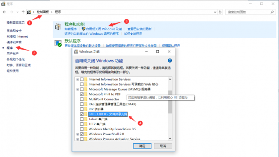 Plus5-img607.png