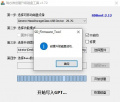 Thumbnail for version as of 19:57, 23 April 2023