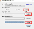 Thumbnail for version as of 19:56, 23 April 2023