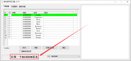 Pi3b-img39.png