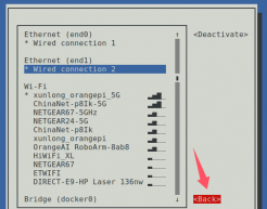 OrangePi RV2 X1 User Manual v1.0.1 image105.png