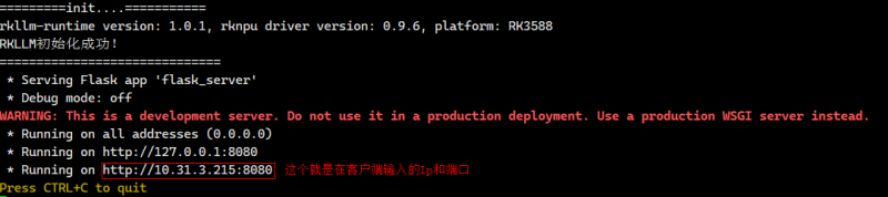 File:Orange Pi 5 Ultra-image480.png