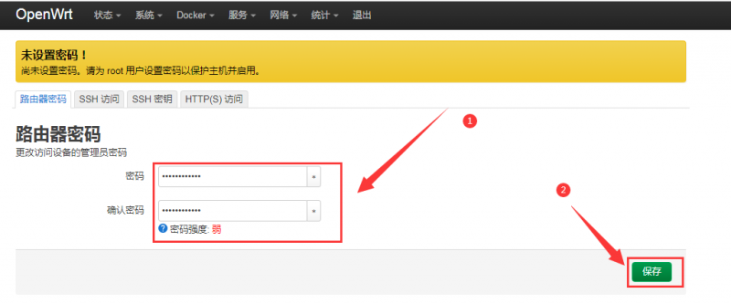 File:Plus5-img567.png