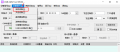 Thumbnail for version as of 19:33, 9 December 2024