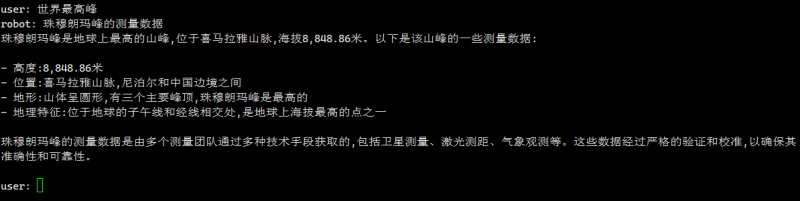 File:Orange Pi 5 Ultra-image476.png