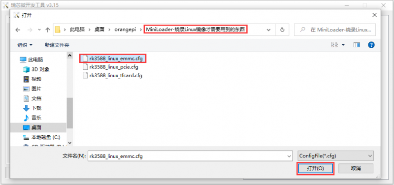 File:Pi3b-img65.png