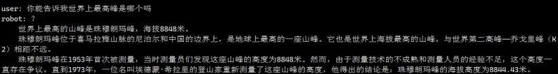 File:Image478.png