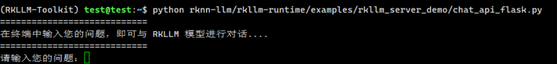 File:Orange Pi 5 Ultra-image481.png