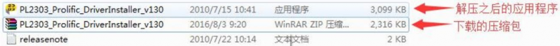 File:Orange-pi-3g-iot-img32.png