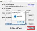 Thumbnail for version as of 18:05, 19 September 2023