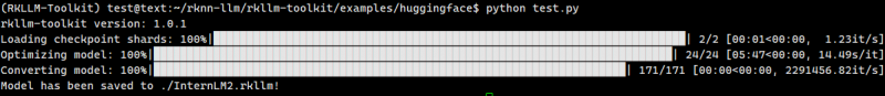 File:Orange Pi 5 Ultra-image466.png