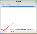 Thumbnail for version as of 17:34, 8 June 2023